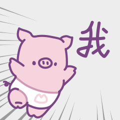 波仔的日常——表情包创作（图ZMjg2MDIxMzY0） - 网络表情 - 站酷设计师elewyz原创素材 - 站酷ZCOOL