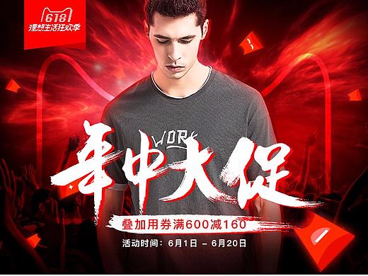 没有对比就没有伤害