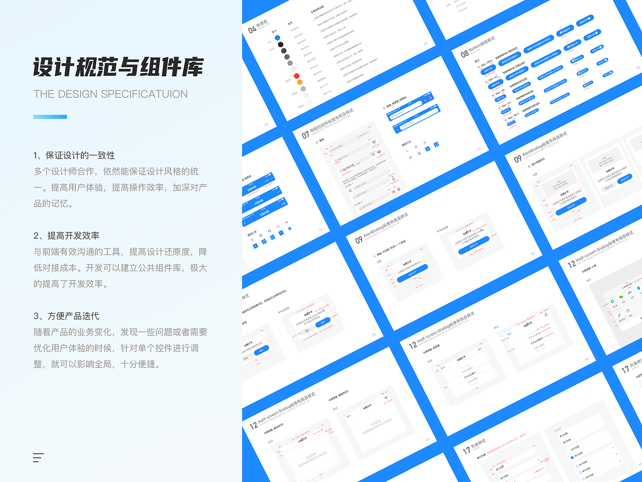 2021设计作品集（图ZMjg5MjI2NjA4） - APP界面 - 站酷设计师zDan21原创素材 - 站酷ZCOOL