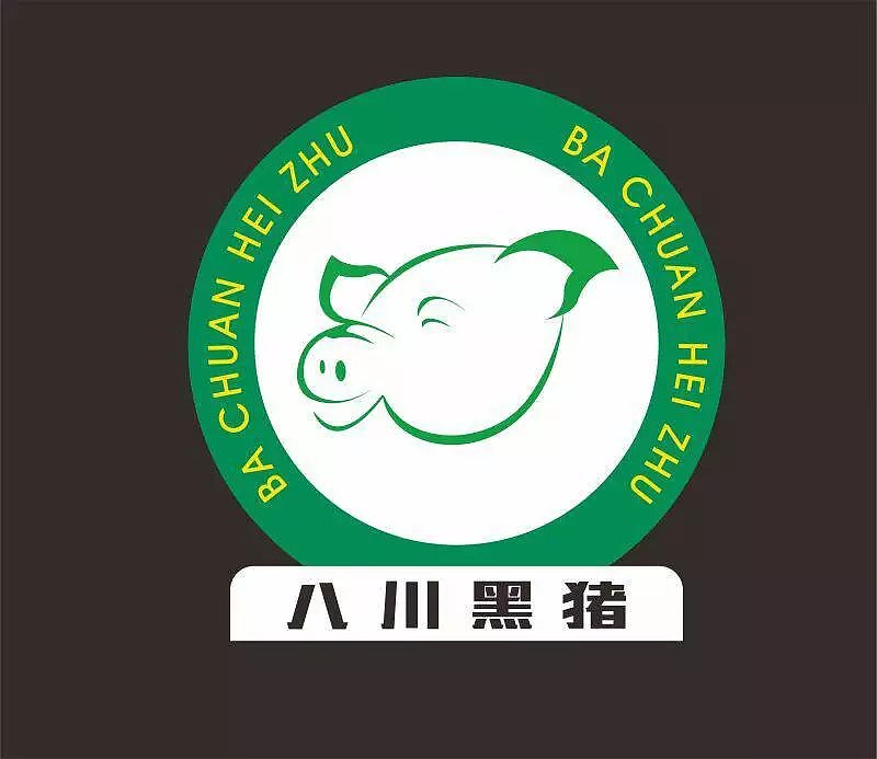 猪肉生鲜店logo设计