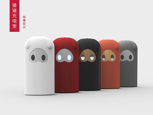 猪猪女孩IP衍生品-猪猪充电宝（个人主页-ZMzIwNjU1ODQ=） - 电子产品 - 站酷设计师Cheese琪原创素材 - 站酷ZCOOL