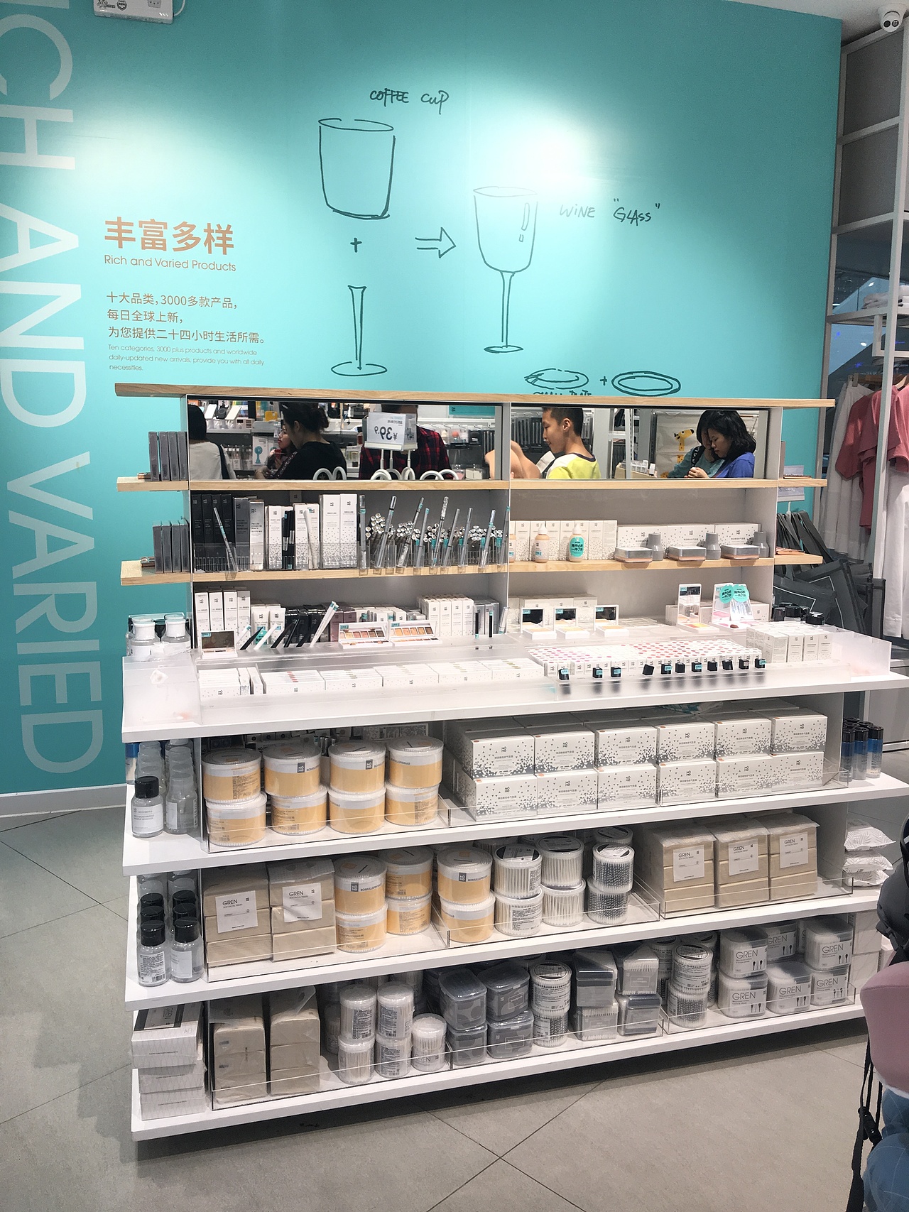 精品店饰品店文具店展示架选择NOME类同款货架(图ZMTc3NDU4NzY4) - 其他工业/产品 - 站酷设计师广州大唐展示道具原创素材 - 站酷ZCOOL