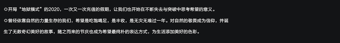 朗众｜二十四节气字体设计（图ZMTk4NTE0OTI0） - 字体/字形 - 站酷设计师longzone原创素材 - 站酷ZCOOL