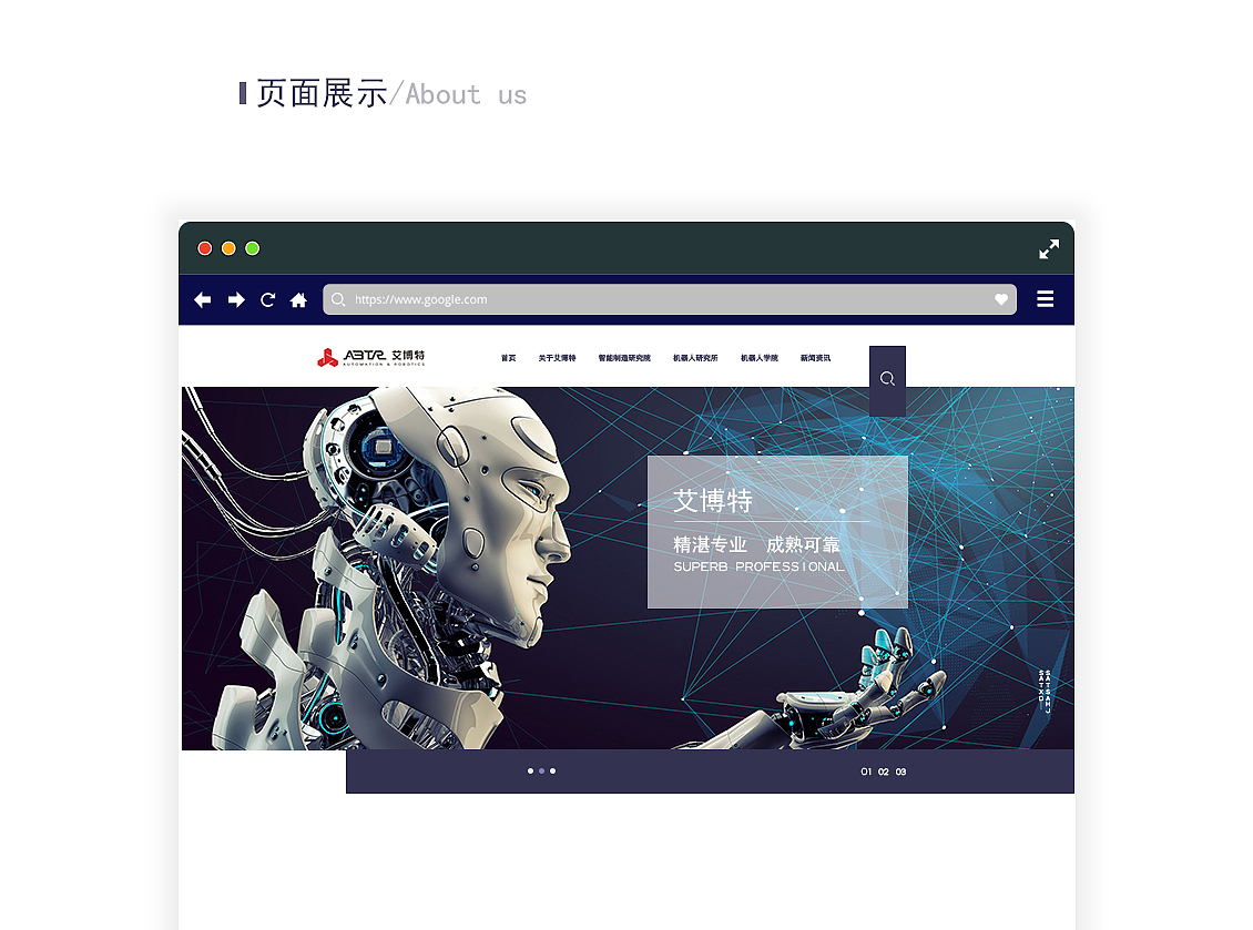 企业官网（图ZMTUzMzM5NjUy） - 企业官网 - 站酷设计师雪声原创素材 - 站酷ZCOOL