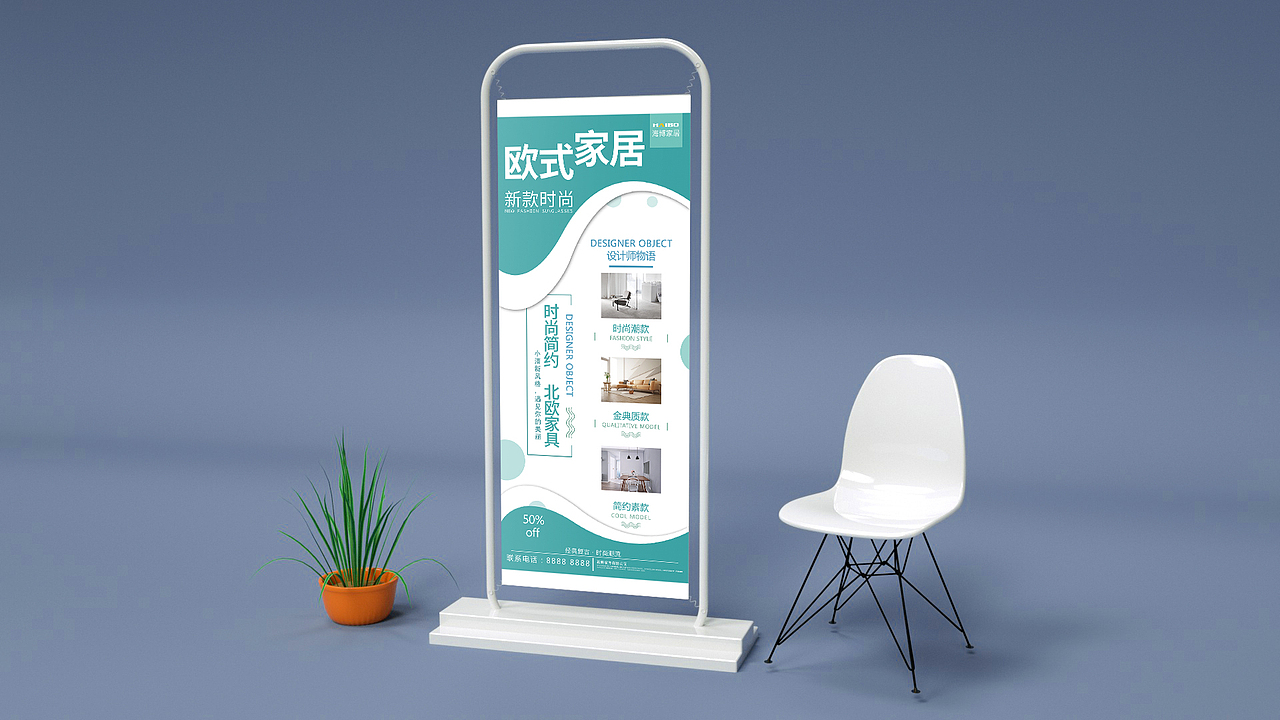 【平面作品集】（图ZMTk2NTQxODI0） - 其他平面 - 站酷设计师卤辣辣Nina原创素材 - 站酷ZCOOL