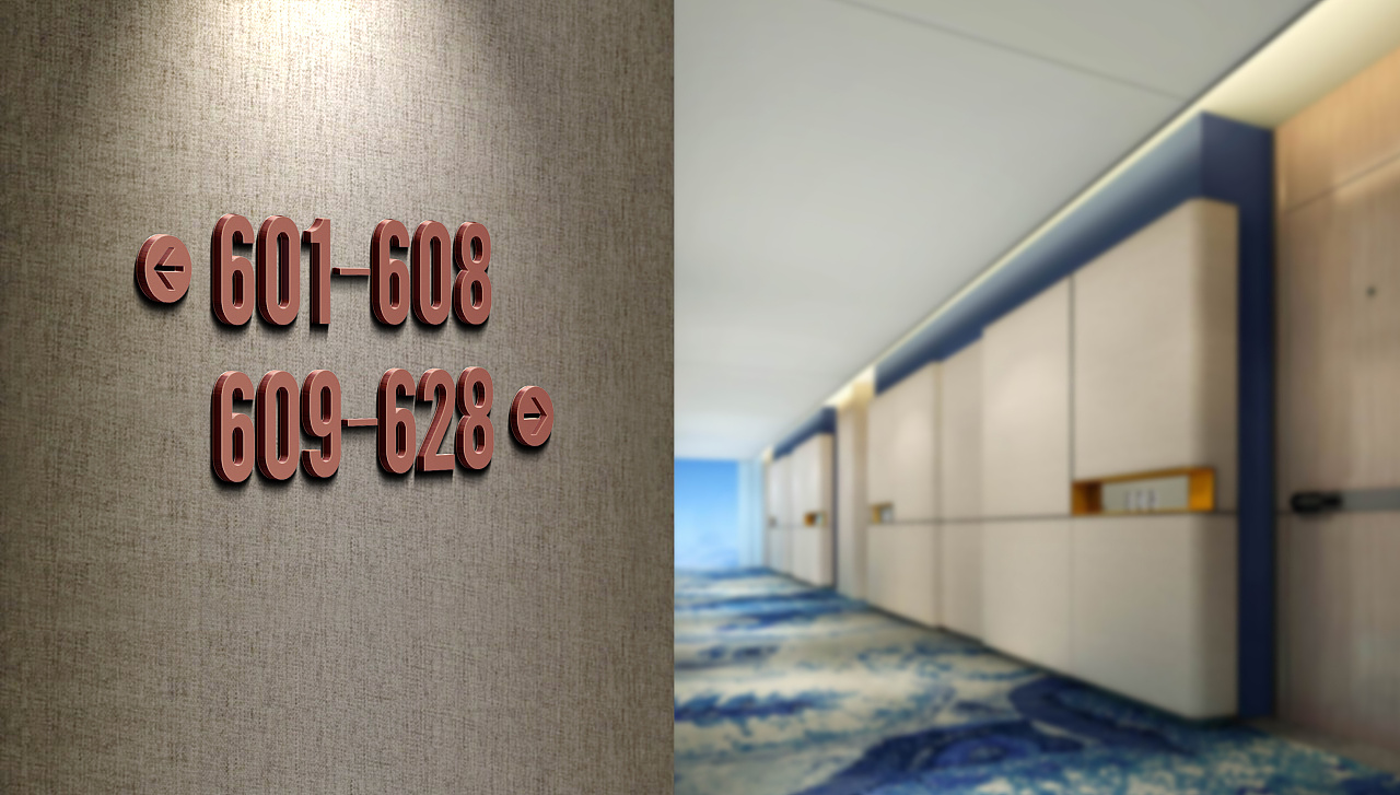 青岛君如意酒店导视部分