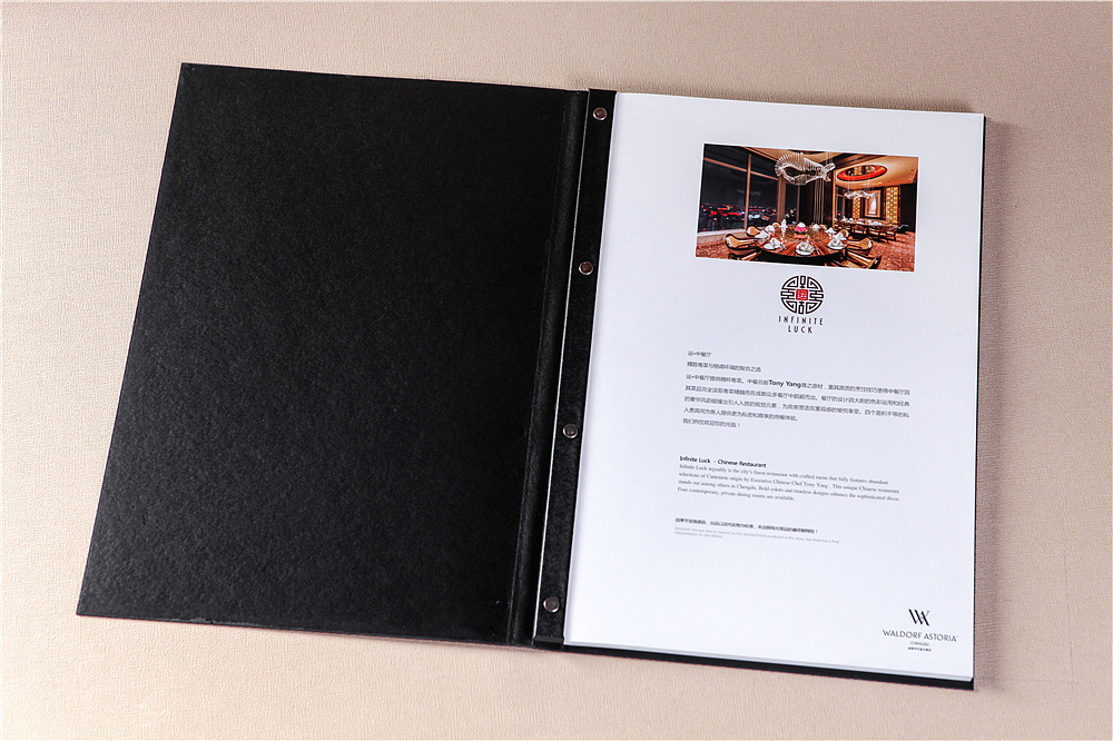 五星级酒店菜谱设计-华尔道夫酒店菜谱制作-捷达菜谱（图ZMTQzMTY1OTg0） - 书籍/画册 - 站酷设计师捷达菜谱品牌设计原创素材 - 站酷ZCOOL