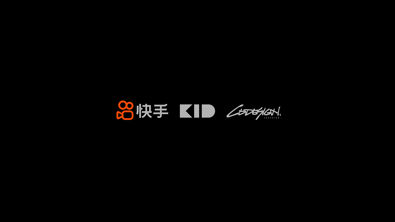 快手用户体验设计中心CoDesign团队半年度设计年鉴(图ZMjI5NjU5MTI4) - 宣传片 - 站酷设计师CHAOS超超原创素材 - 站酷ZCOOL