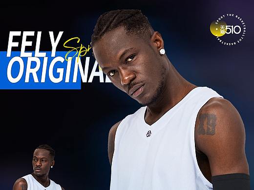 510篮球服页面（个人主页-ZNTI0NDk4MTY=） - 其他服装 - 站酷设计师Zhou呆呆原创素材 - 站酷ZCOOL