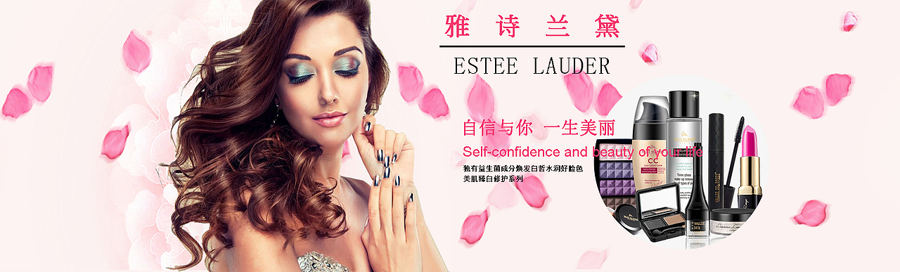 电商 banner 设计（图ZNzY1NDEyMjg=） - 运营设计 - 站酷设计师颠倒黑白1145原创素材 - 站酷ZCOOL