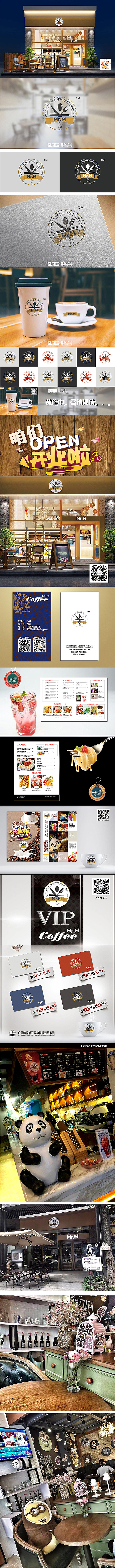 原创作品：《ME原创-logo设计第105期》（图ZNzcxMTE4MTY=） - 品牌 - 站酷设计师ME品牌设计原创素材 - 站酷ZCOOL