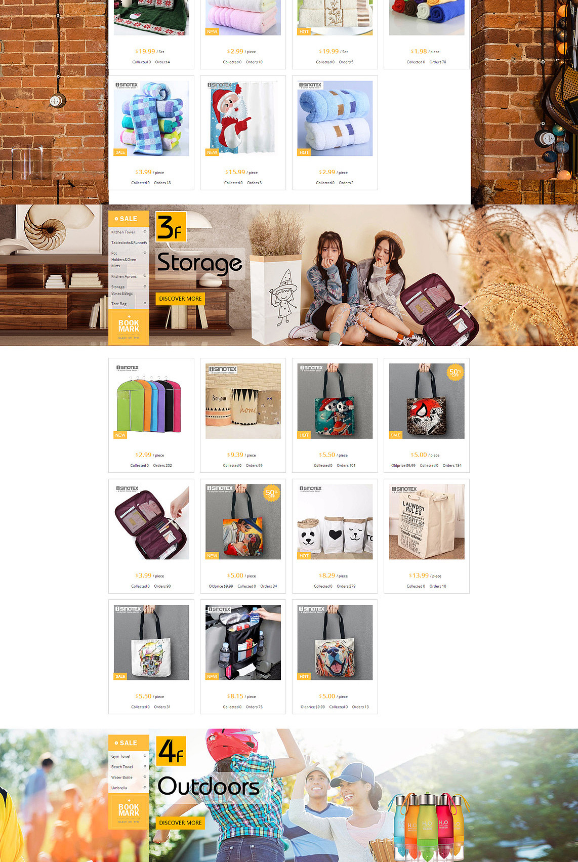 家纺店铺速卖通店铺首页装修设计（图ZODMzODc2MTI=） - 电商 - 站酷设计师HaiyangDesign原创素材 - 站酷ZCOOL