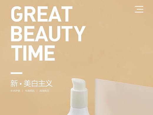 产品海报