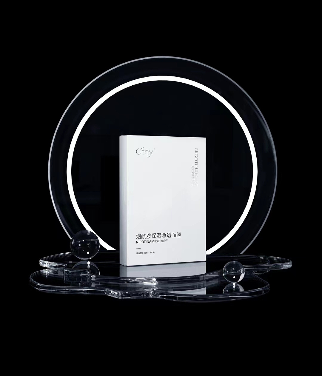 欧肤妮Ofny|护肤品牌包装设计