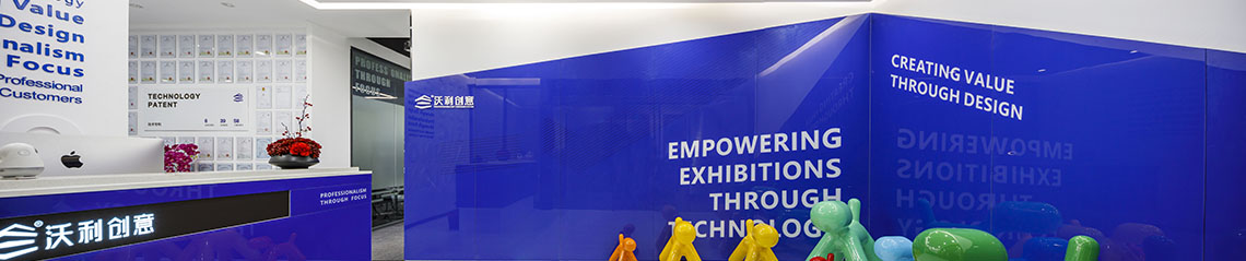 沃利创意的个人主页（封面预览） - 主页封面设置 - 站酷设计师沃利创意原创素材 - 站酷ZCOOL