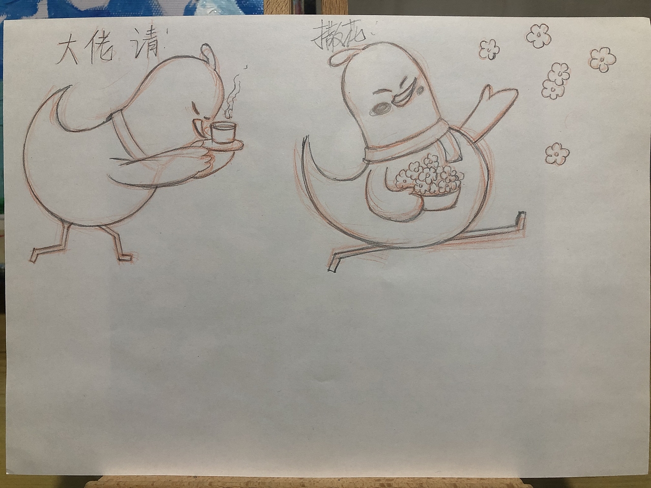 黑嘴鸥湿地保护动物角色设计