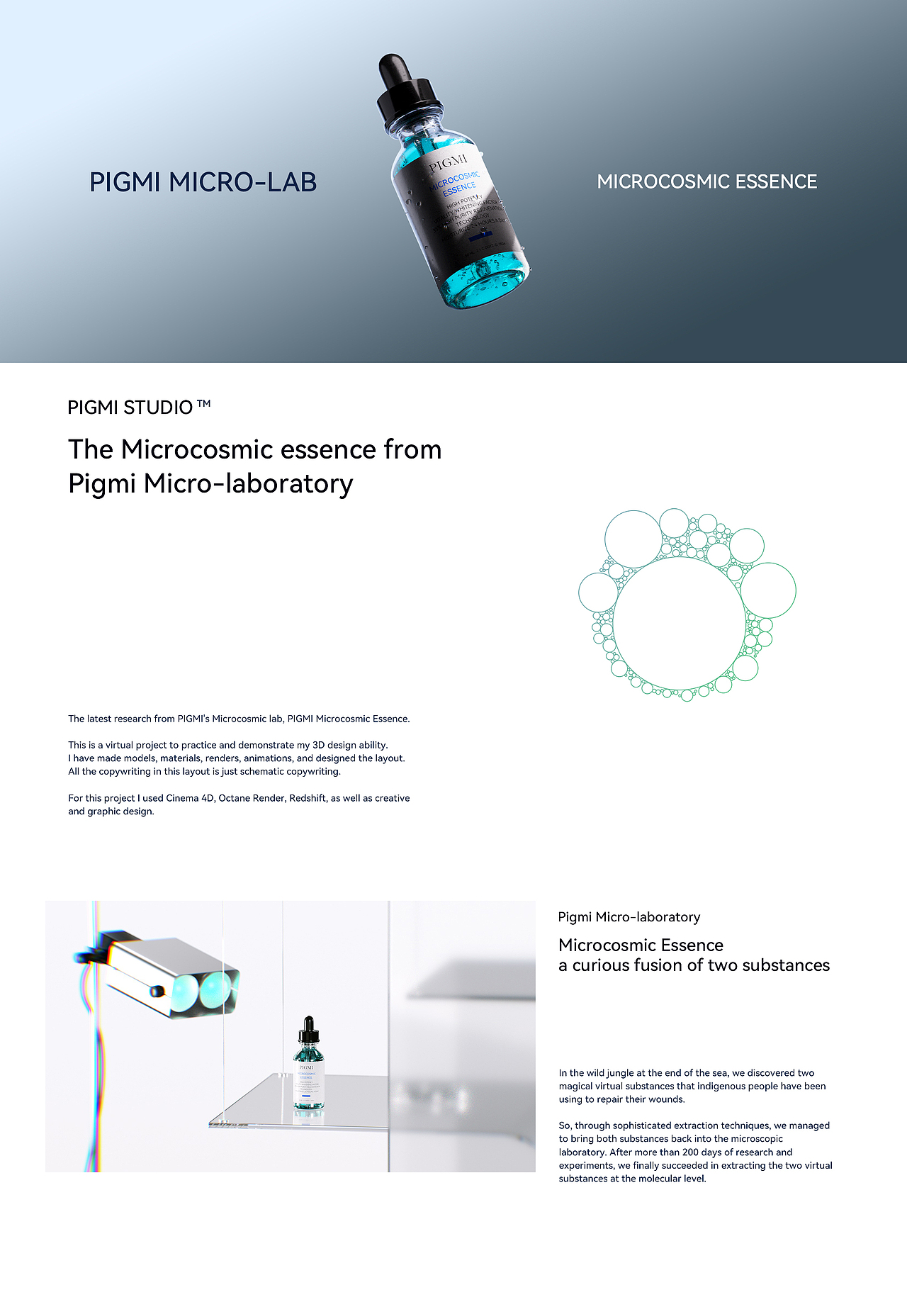 Microcosmic Essence（图ZMzY5MjA3ODE2） - 产品 - 站酷设计师Liangchen_PIGMI原创素材 - 站酷ZCOOL