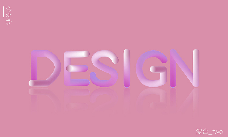 混合-字（图ZOTI2Mzk5MjQ=） - 字体/字形 - 站酷设计师晶丫子晶原创素材 - 站酷ZCOOL