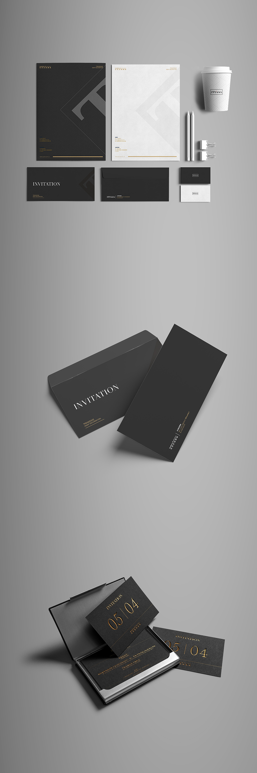 2018基础VI（图ZMTE5NjYyNDUy） - 品牌 - 站酷设计师SinceThen原创素材 - 站酷ZCOOL