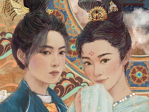 《风起洛阳》同人图