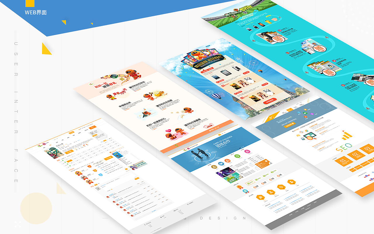 2019想要的都有~