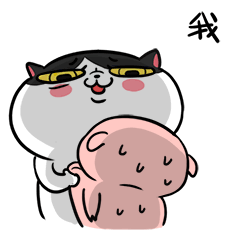 麦粒酥微信表情包第九弹（图ZMTg1MzExNDky） - 网络表情 - 站酷设计师zhizhi吱吱原创素材 - 站酷ZCOOL