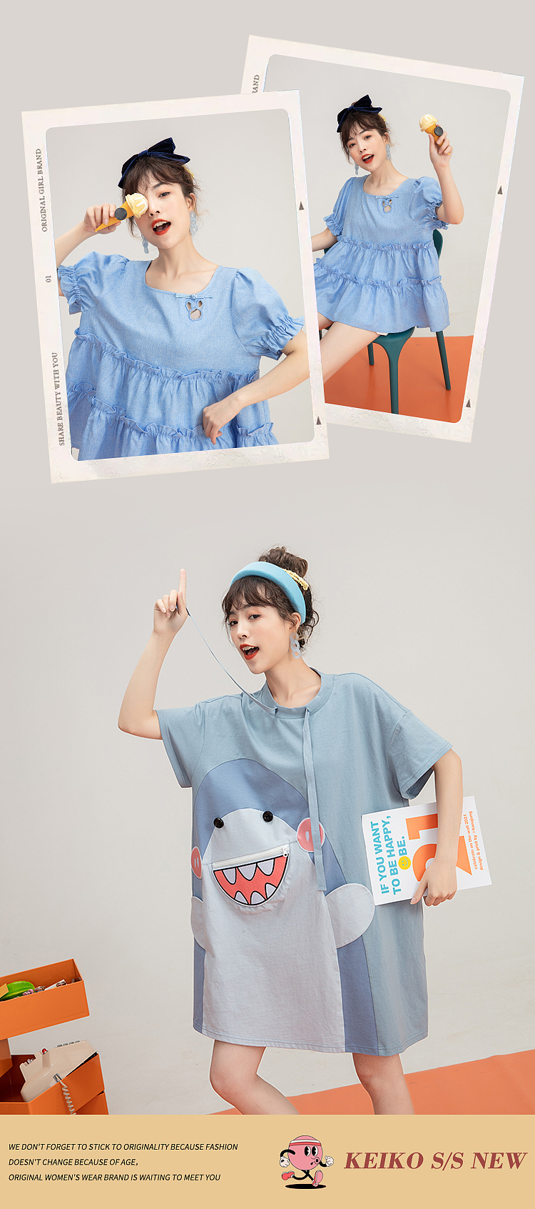 美好时光（图ZMjYxMjY4NTU2） - 电商 - 站酷设计师萌虎Design原创素材 - 站酷ZCOOL