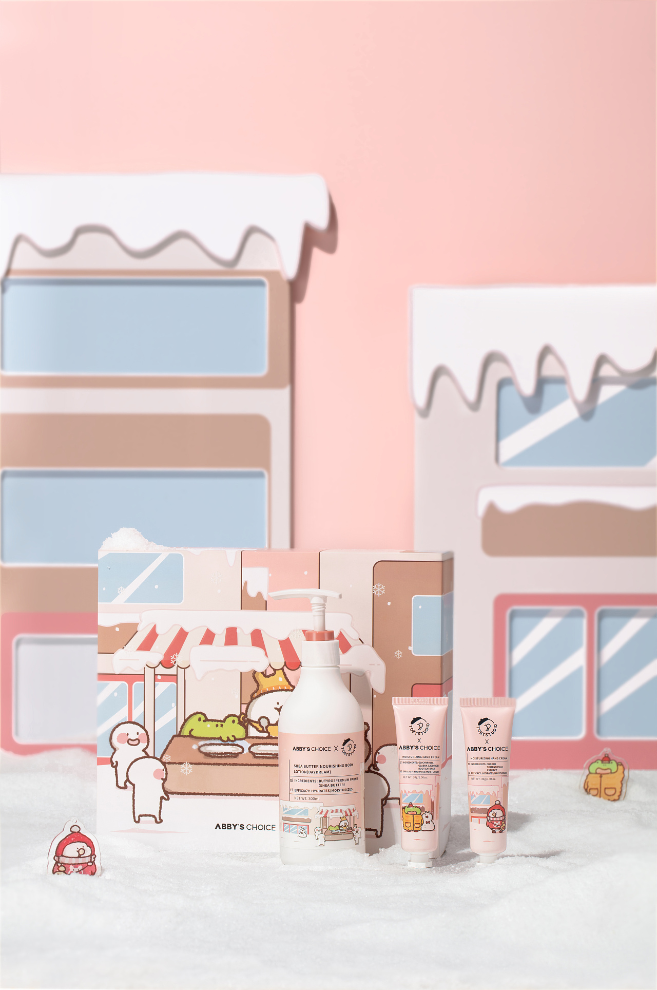 Toby礼盒创意视觉