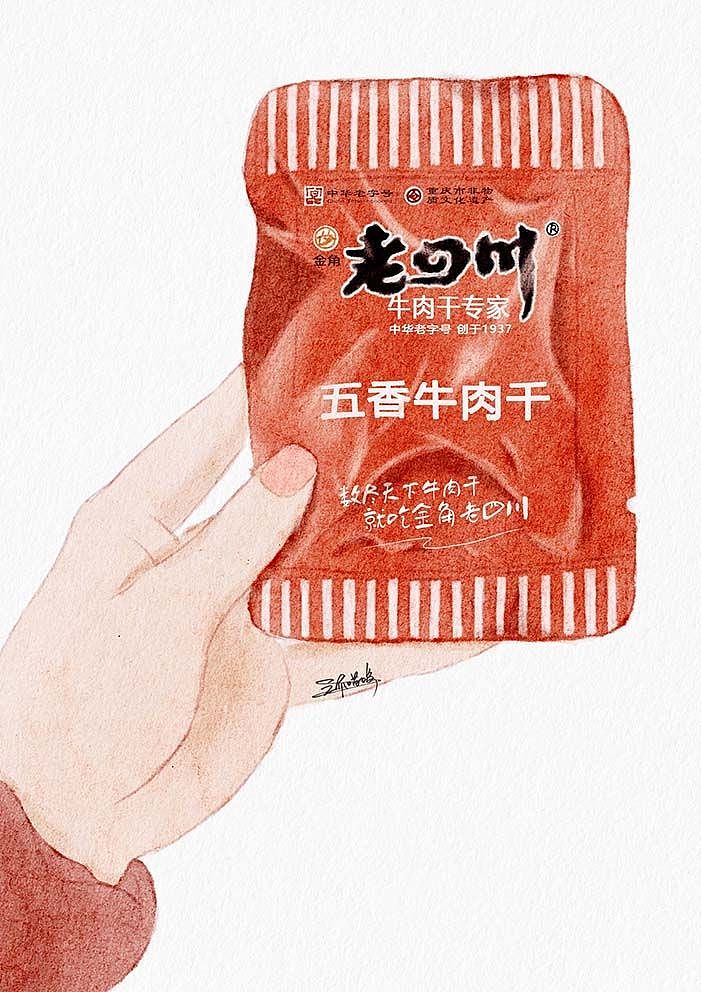 小零食之牛肉干