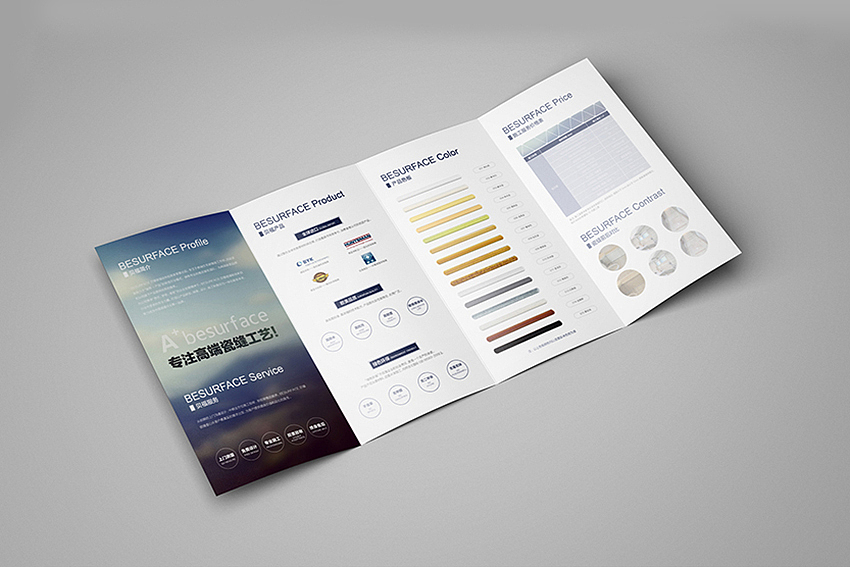 Absurface贝福瓷缝（图ZNzMwNjg1NTI=） - 书籍/画册 - 站酷设计师李成文原创素材 - 站酷ZCOOL