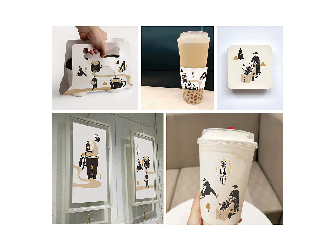 2016.7-2019.3部分作品展示