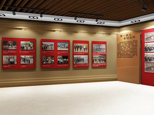 广西宾阳政协展厅设计方案