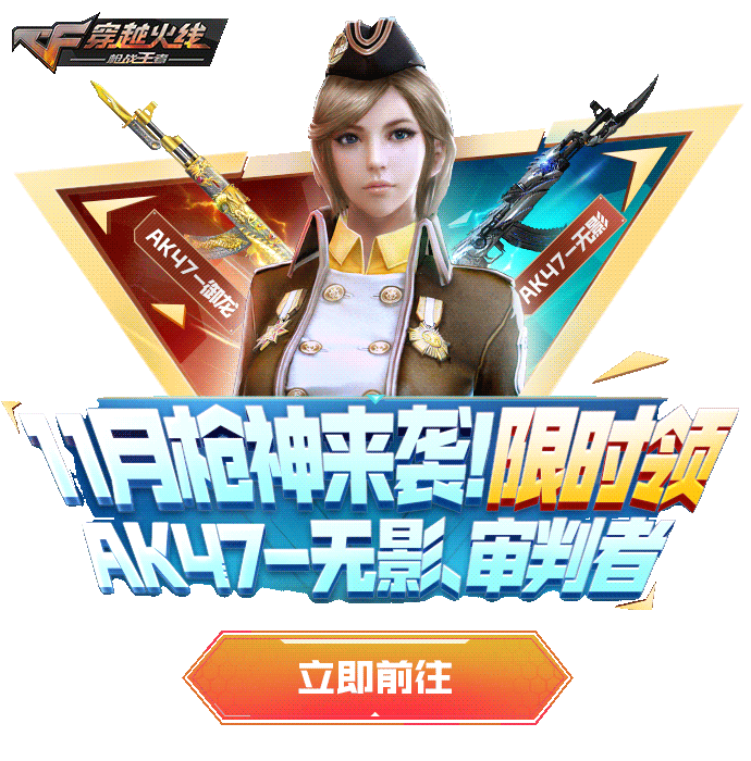 海量-动态游戏轻APP-汇总（图ZMjA3Nzc2Mjcy） - 运营设计 - 站酷设计师深圳派沃原创素材 - 站酷ZCOOL