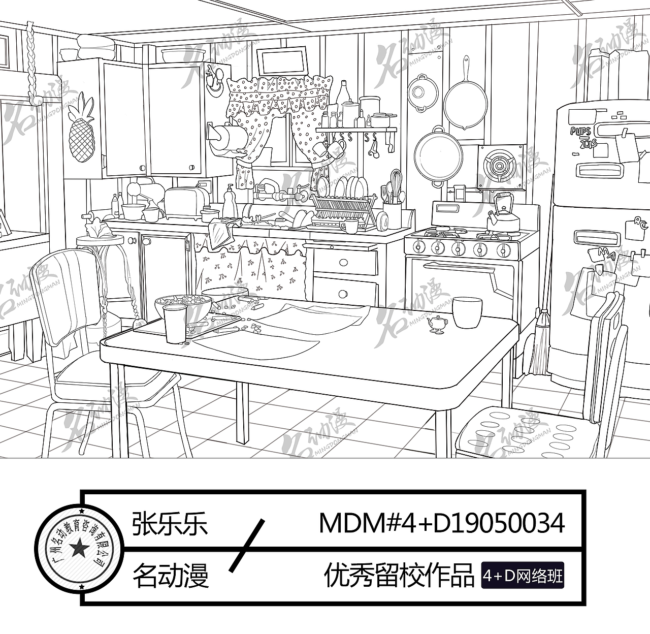 欧美普通家庭餐厅（图ZMjMyNzI2Mzgw） - 艺术插画 - 站酷设计师名动漫CG数娱原创素材 - 站酷ZCOOL