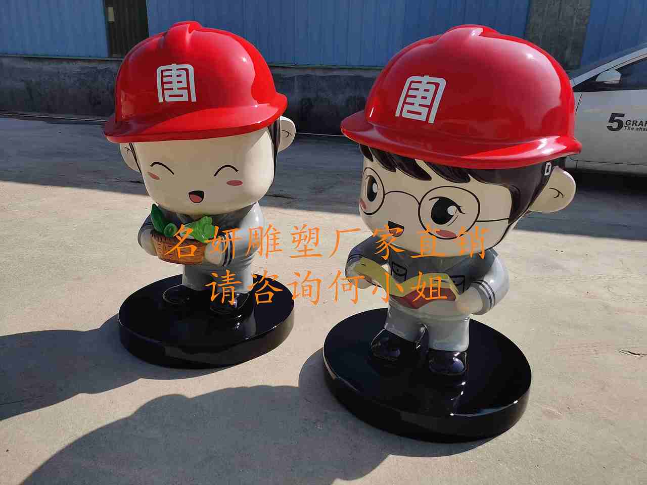 企业IP形象展会中心美陈玻璃钢卡通娃娃雕塑人偶模型