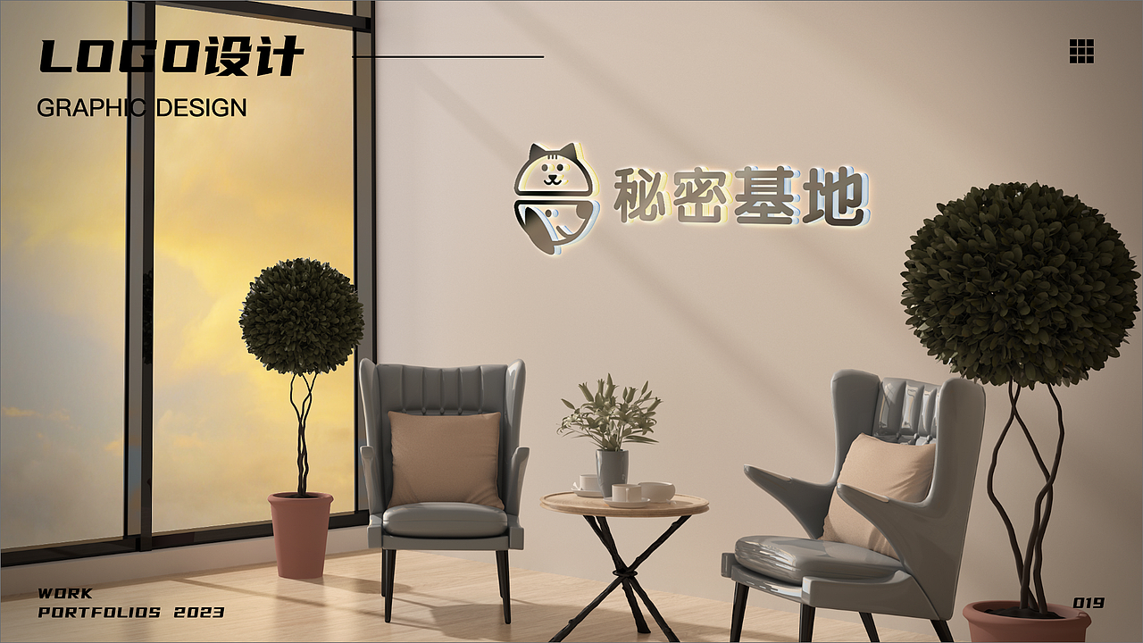 品牌设计（图ZMzcyOTI1MTY4） - 宣传物料 - 站酷设计师电鱼玄机原创素材 - 站酷ZCOOL