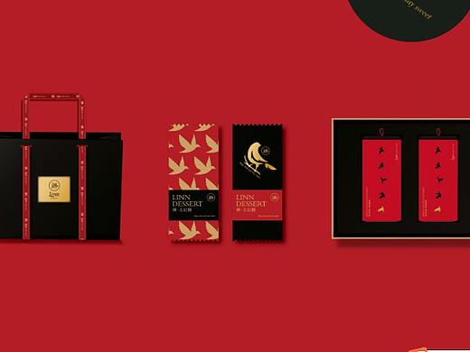 品牌設(shè)計(jì)（個(gè)人主頁(yè)-ZMjk5NjU5ODg=） - 品牌 - 站酷設(shè)計(jì)師畫你BD原創(chuàng)素材 - 站酷ZCOOL