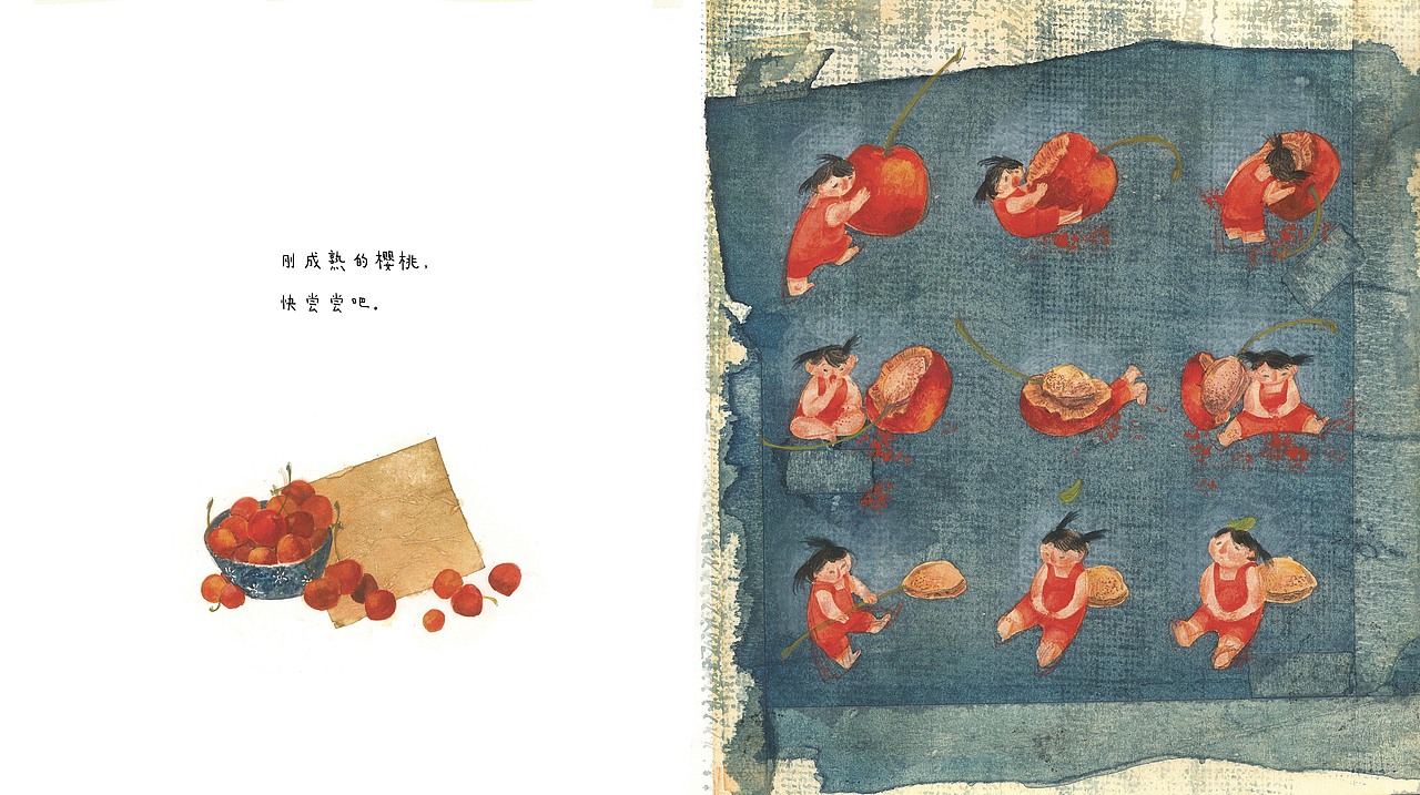 《姥姥家的樱桃树》