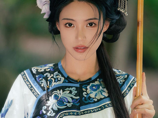 清汉女