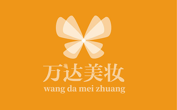 名片练习，横版、竖版各两套。（图ZMTc5MTY3NTI4） - 品牌 - 站酷设计师鈊玺原创素材 - 站酷ZCOOL