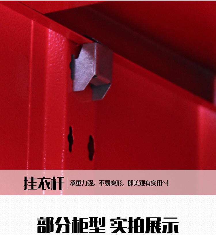 钢制消防柜（图ZMTIyNjg5MjM2） - 电商 - 站酷设计师设计师豆瓣儿原创素材 - 站酷ZCOOL