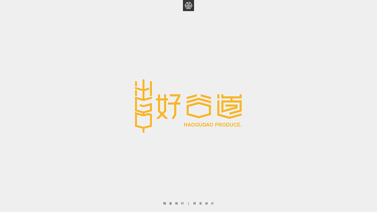 LOGO设计合集（一）（图ZMTQ1OTkwMTEy） - Logo - 站酷设计师瑰意琦行_原创素材 - 站酷ZCOOL