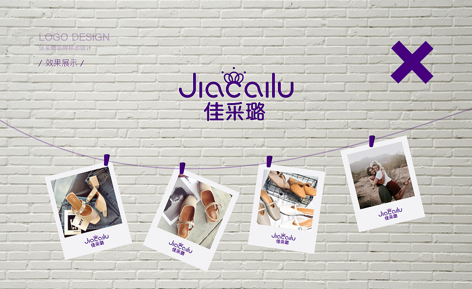 标志设计（图ZODU3MzgzMTY=） - Logo - 站酷设计师逆思维X原创素材 - 站酷ZCOOL