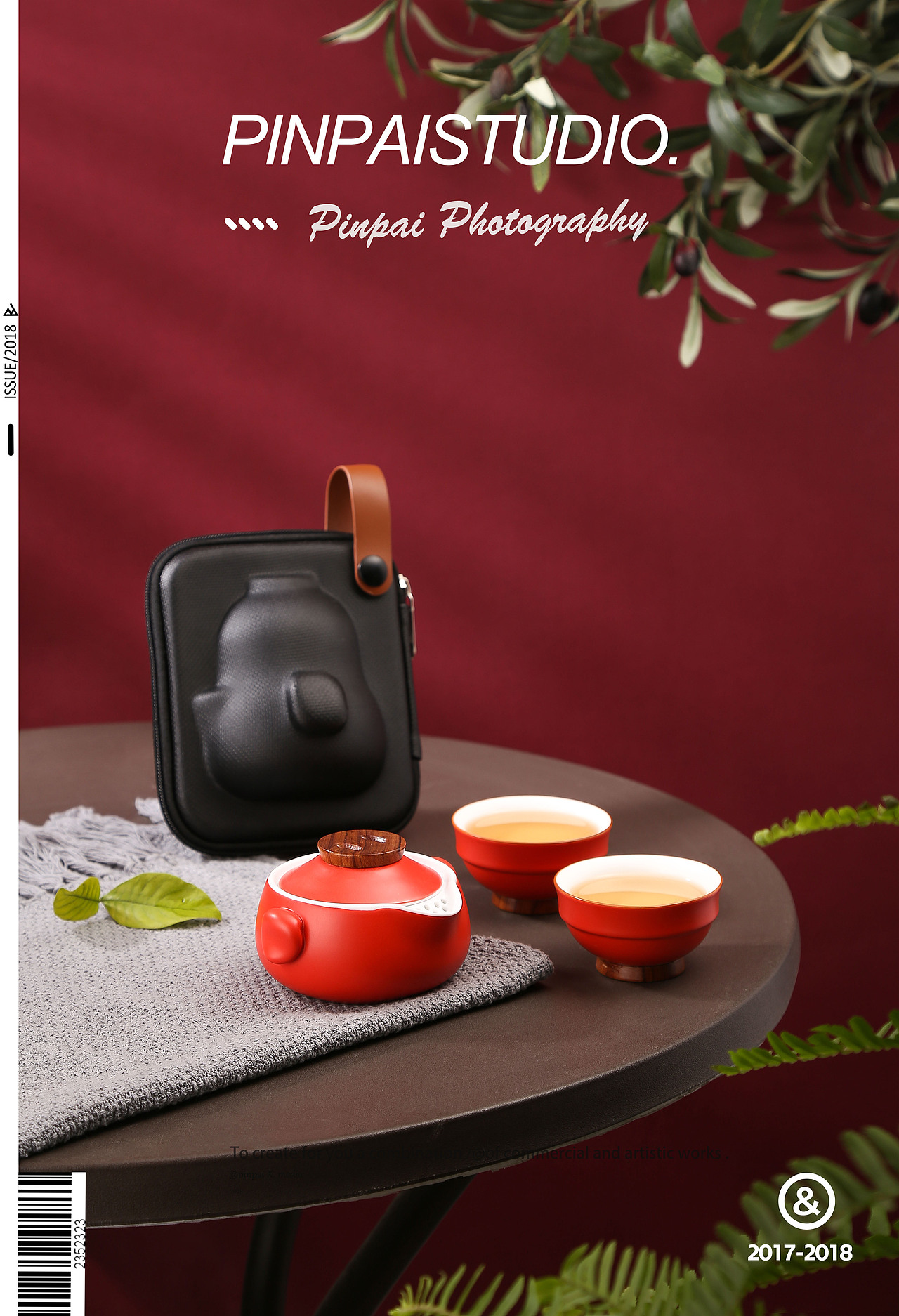 当年曾胜赏,生香熏袖#泡茶杯摄影