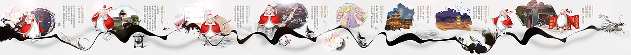 H5宣传落地页（图ZMTQ4ODk5OTQ0） - 运营设计 - 站酷设计师yueyue007原创素材 - 站酷ZCOOL
