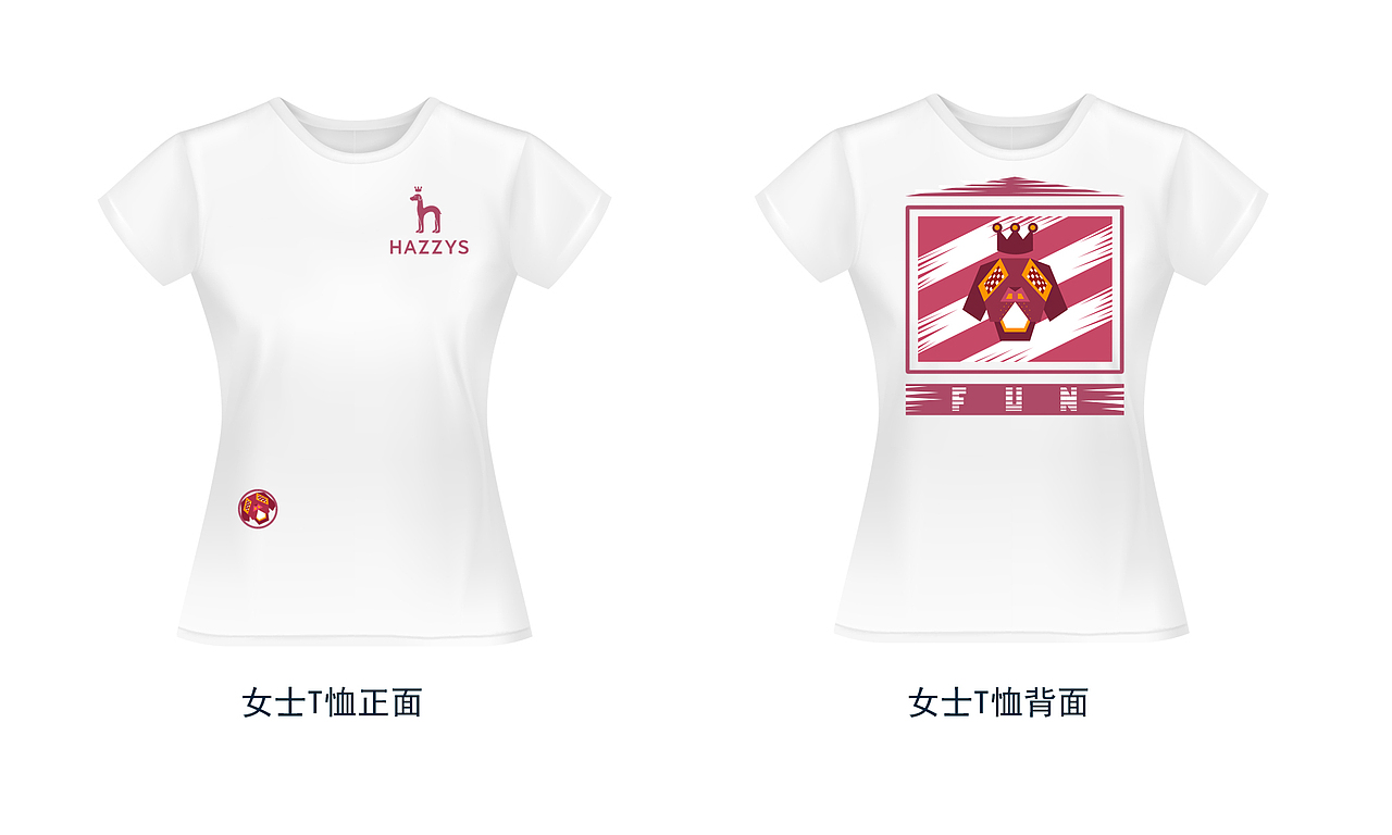 FUN肆梦想（图ZMTU3NDMyNzcy） - 新锐潮流插画 - 站酷设计师隔壁的王大可原创素材 - 站酷ZCOOL