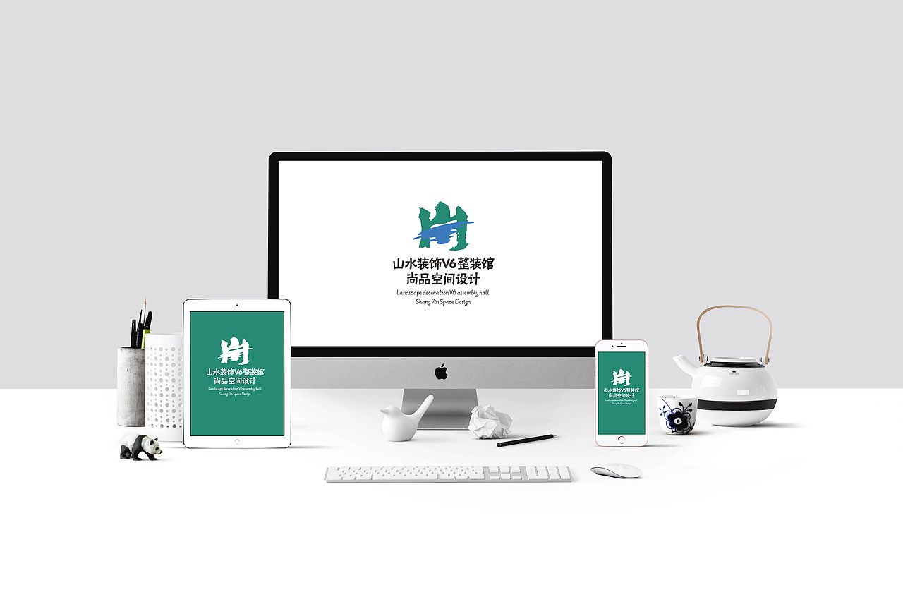 logo（圖ZMTkwNDYzMDgw） - Logo - 站酷設(shè)計(jì)師會(huì)熟的土豆原創(chuàng)素材 - 站酷ZCOOL