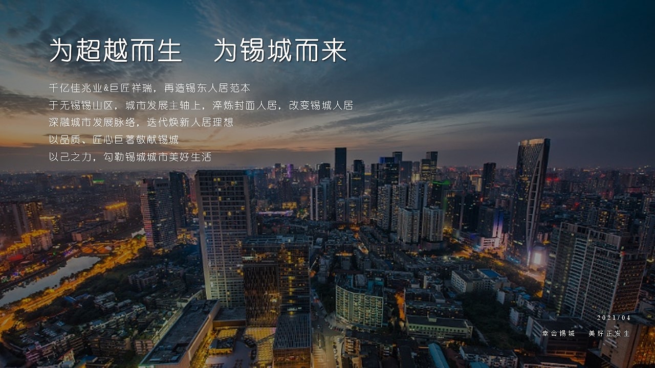 品牌发布会（图ZMjg2MTk2MTI4） - 其他 - 站酷设计师策划米饭原创素材 - 站酷ZCOOL