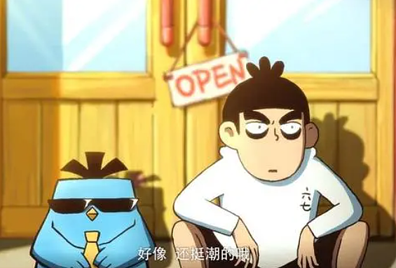 先行占坑（图ZMjcxMTU1OTQ4） - IP形象 - 站酷设计师翻滚的狐狸原创素材 - 站酷ZCOOL