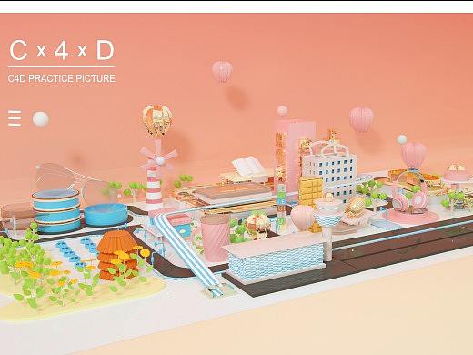 小场景